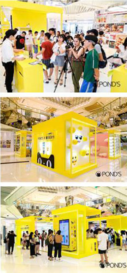 Emoji Goes Skin Deep with Pond’s