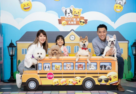 The Emoji Company cuddles up with family pets in latest live activation
