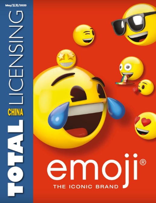“The emoji company continues expanding with its limitless licensing potential through the chinese market.”