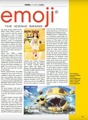 emoji®-The Iconic Brand and Medialink continue building an amazing program in China.