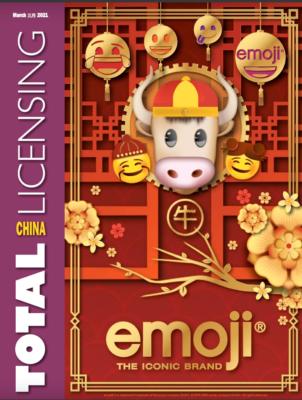 emoji® Brand and Medialink Celebrate the New Year with a Festive Style Guide!