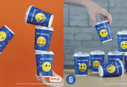 Gigi Coffee Enters Collaboration with emoji®-The Iconic Brand
