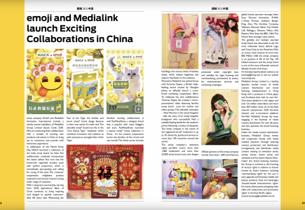 emoji® and Medialink launch Exciting collaborations in China.