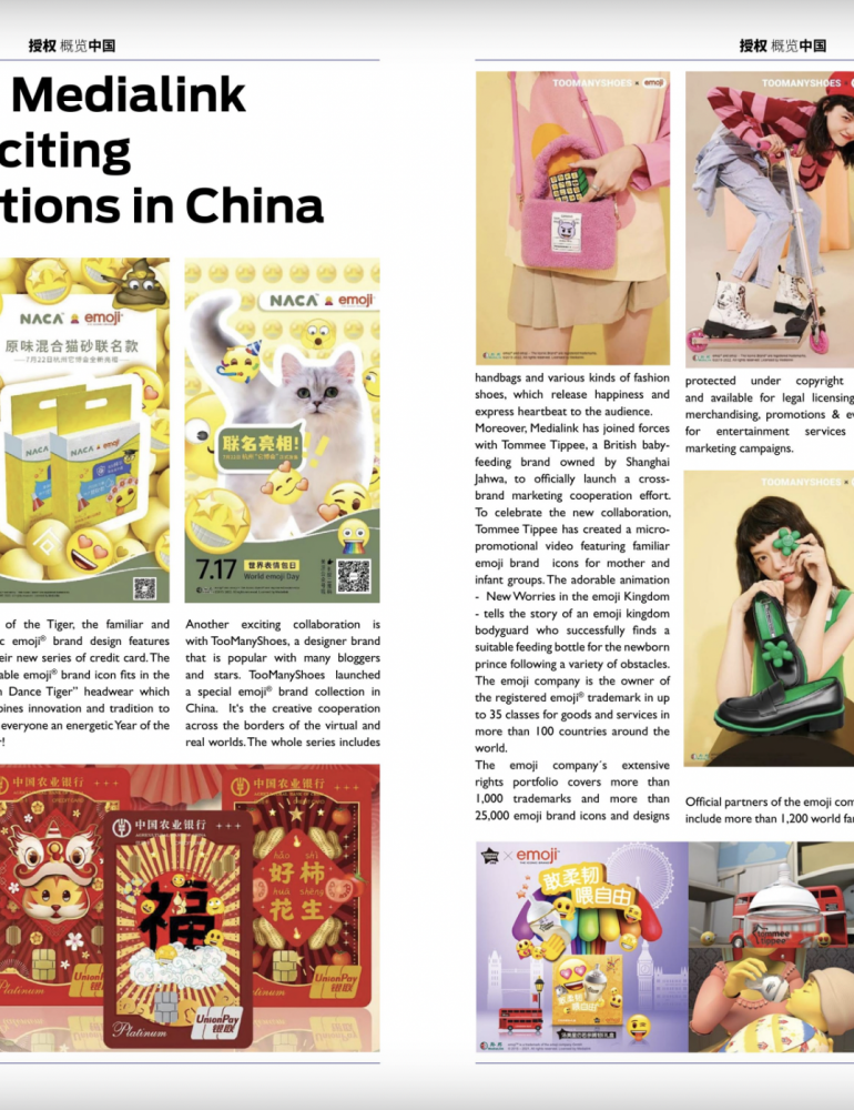 emoji® and Medialink launch Exciting collaborations in China.