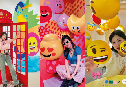 emoji®-The Iconic Brand and IOMA Unveil Groundbreaking Art Exhibition