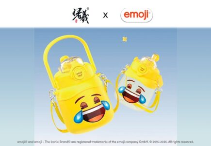 The emoji® Brand Teams Up with Fortune to Create the Ultimate Iconic Water Bottle – A New Era of Fun Design in China!