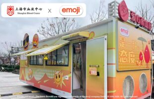The emoji® Brand and Shanghai Blood Center Join Forces to Inspire a New Generation of Blood Donors!