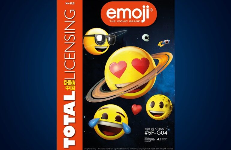 The emoji Company Launches New Creative Collaborations with Leading Brands in China.