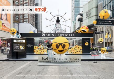 SkinCeuticals and the emoji® Brand Bring Self-Expression to Life with a New Co-Branding Campaign!